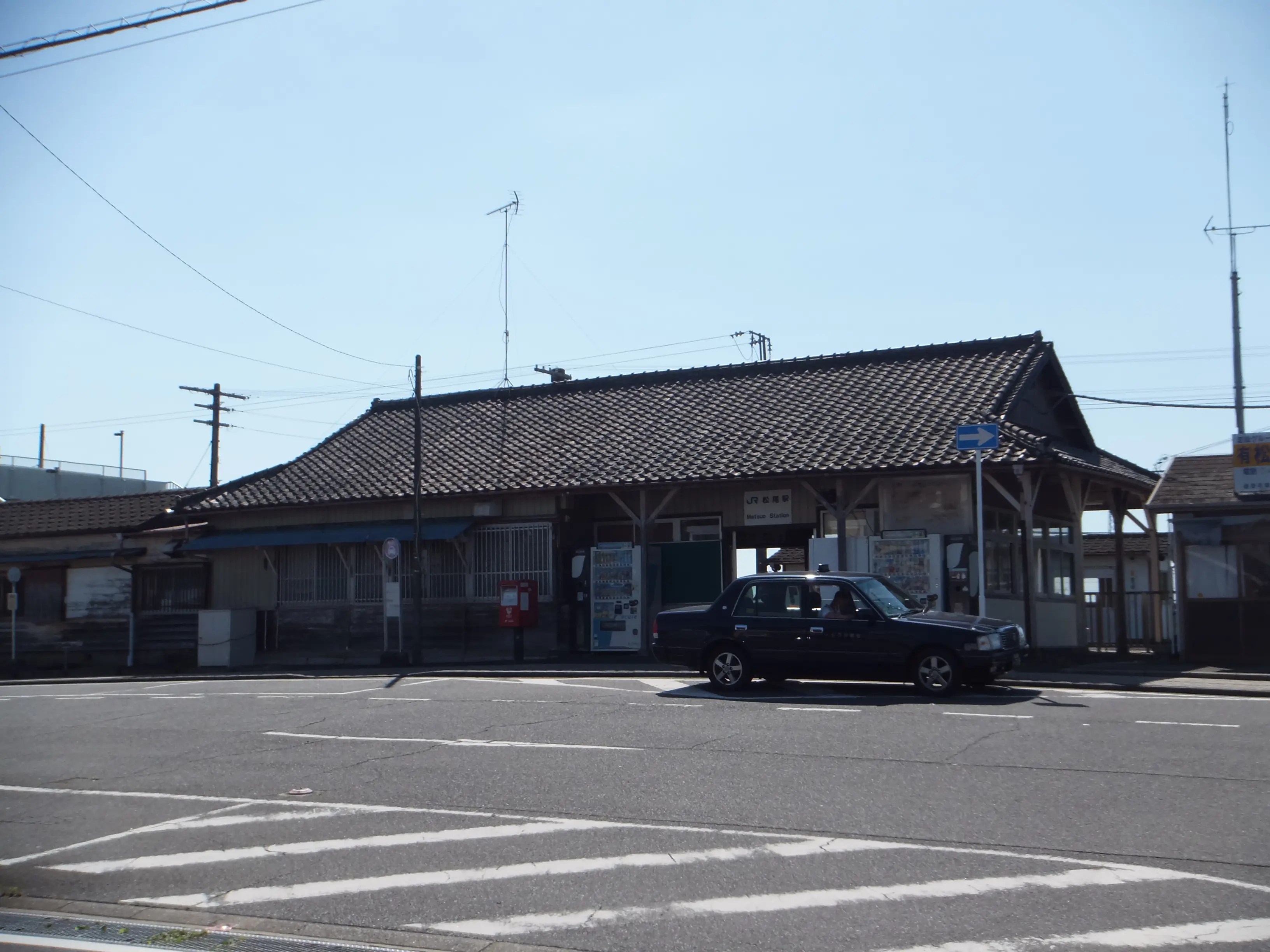 松尾駅